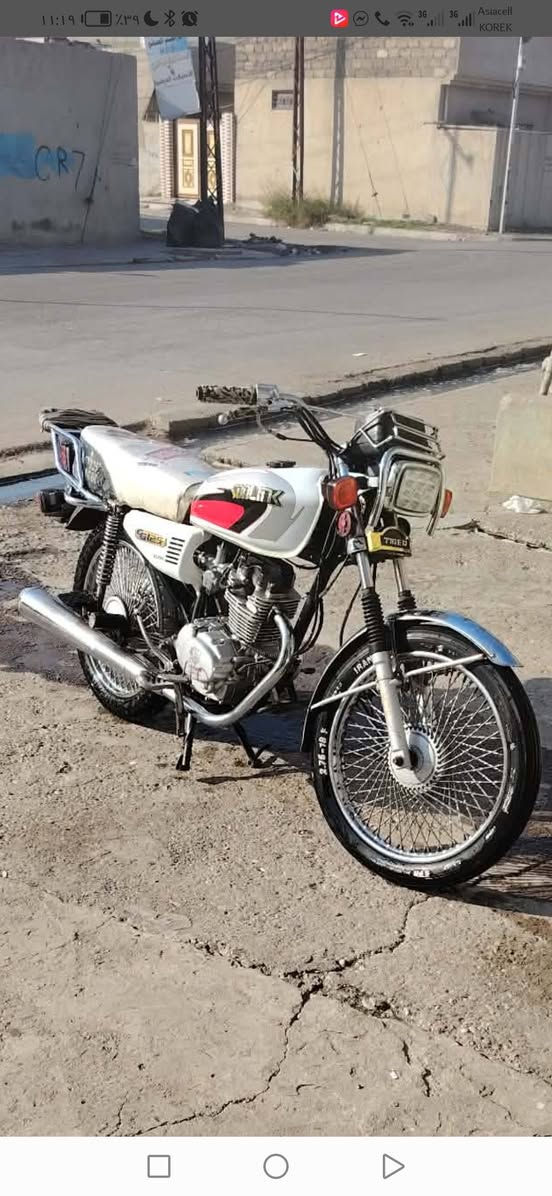 للبيع تيكر 2020/الرقم ***********
