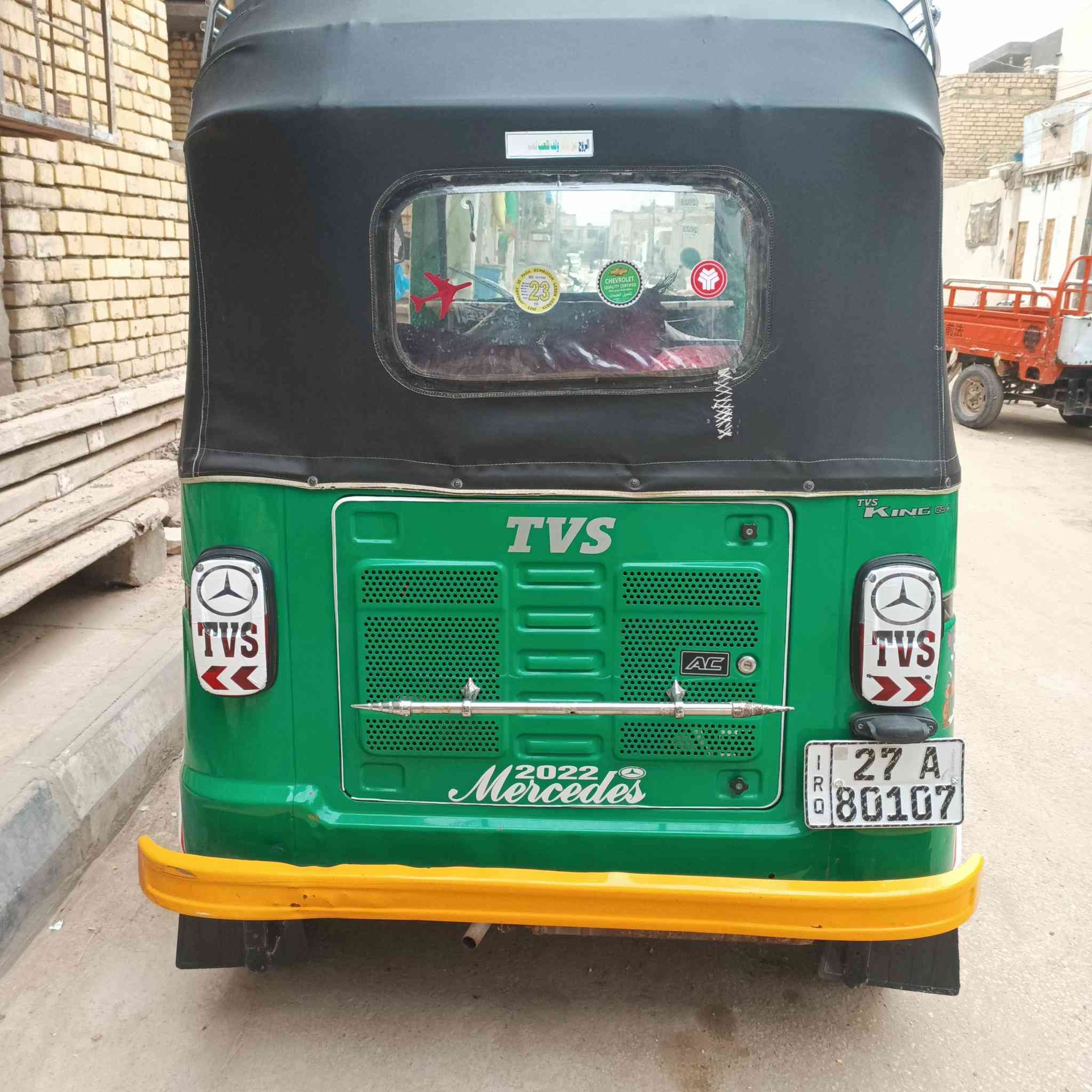 تكتك للبيع مديل 22 كفاله عامه المكان ناصريه مركز حي الزهراء الاتصال على الرقم الموشراي لا يخابر ***********
