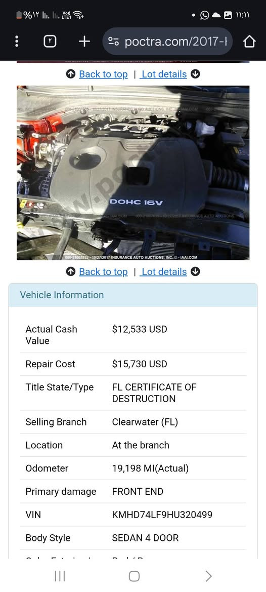 النتره موديل 2017 وارد امريكي نص فول راقم سليمانيه سياره حادثه بس بنيد وصور الحادث بل منشور  سياره جديده وجاهزه من كلشي السعر 114الشراي *********** مكان سياره كربلاء

