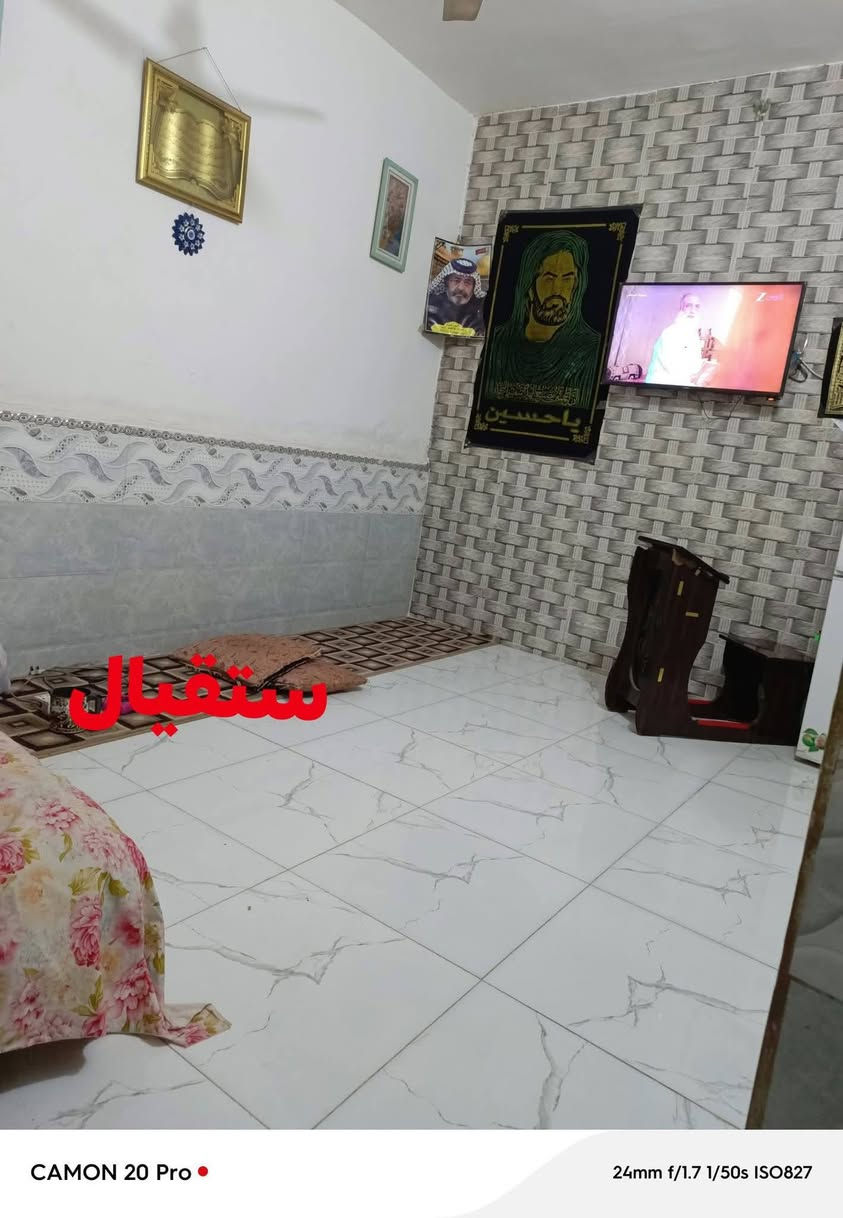 سلام عليكم بيت البيع 60متر بشارع ابو طالب طابقين قرار محكمة بسمي البيت يصلح حسينه الزور يبعد عنه الامام الحسين كيلو ونص سعر 54وبيه مجال السفسار ***********البيت بدربون سعر قطعة بلاش بلاش 
بيع مستعجل
