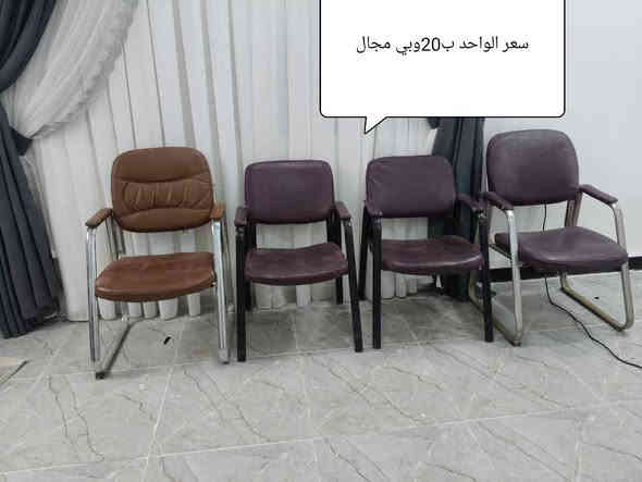 غراظ بيت للبيع المكان دور نفط الرقم *********** وبيهن مجال عمارة, ميسان
