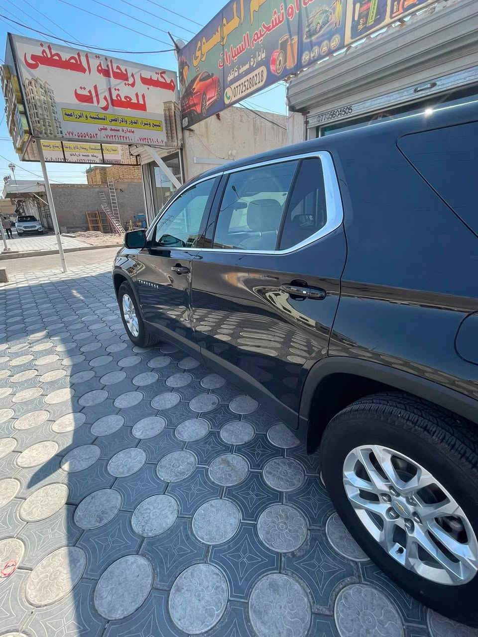 السلام عليكم
السيارة: شيفروليه ترافيرس 2023

 الفئة: LS

 اللون: اسود 

 المقاعد: كشنات متصل 

 التحكم والراحة: تحكم ستيرن، ، تشغيل عن بعد، تبريد 3 قطع.

 الأنظمة والأمان: تحديد مسار، نقطة عمياء، رادار، توقف ذاتي، كاميرة دوارة.

 تفاصيل الحادث: تبديل بونيد فقط ومصبوغ. فقط. (الشواصي، اللغود، البراكيت، والأيرباك كلها سليمة 100%).

 الأوراق والشرعيات: رقم ميسان  إنكليزي، السنوية باسمي.

السعر : 215 وبيه مجال 

 رقم الهاتف: ***********
