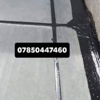 الناصرية • كرَسْتَه • فحص مهندس