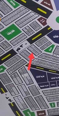 طابو صرف • مقاطعه الحشد والدفاع • رقم ٢٠٩٦
