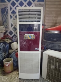 سبليت • ٣طن • نجف حي السلام