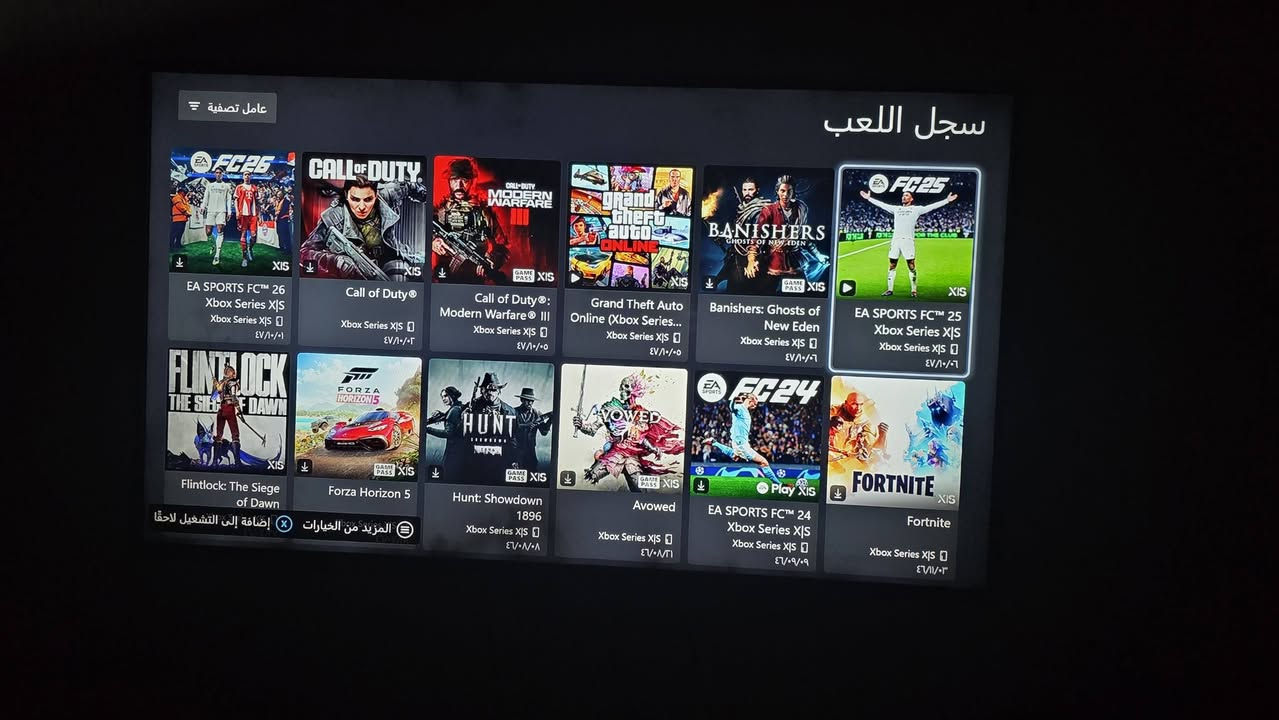 سلام عليكم اخوتي 
جهاز سيريس اس اصدار ٢٠٢٣
الجهاز ما مفتوح ولا بي أي عطل
مثل ما موضح جهاز نظيف
يجي ويا بطاريتين سعة ٢٦٠٠
يجي ويا هاي الالعاب+كراند ازن لاين مستوى ٩٢ متعوب عليها
ويجي ويا هدية كيم باس شهرين 
السعر ٤٠٠ الف 
مكاني بغداد حي اور
رقمي:***********
