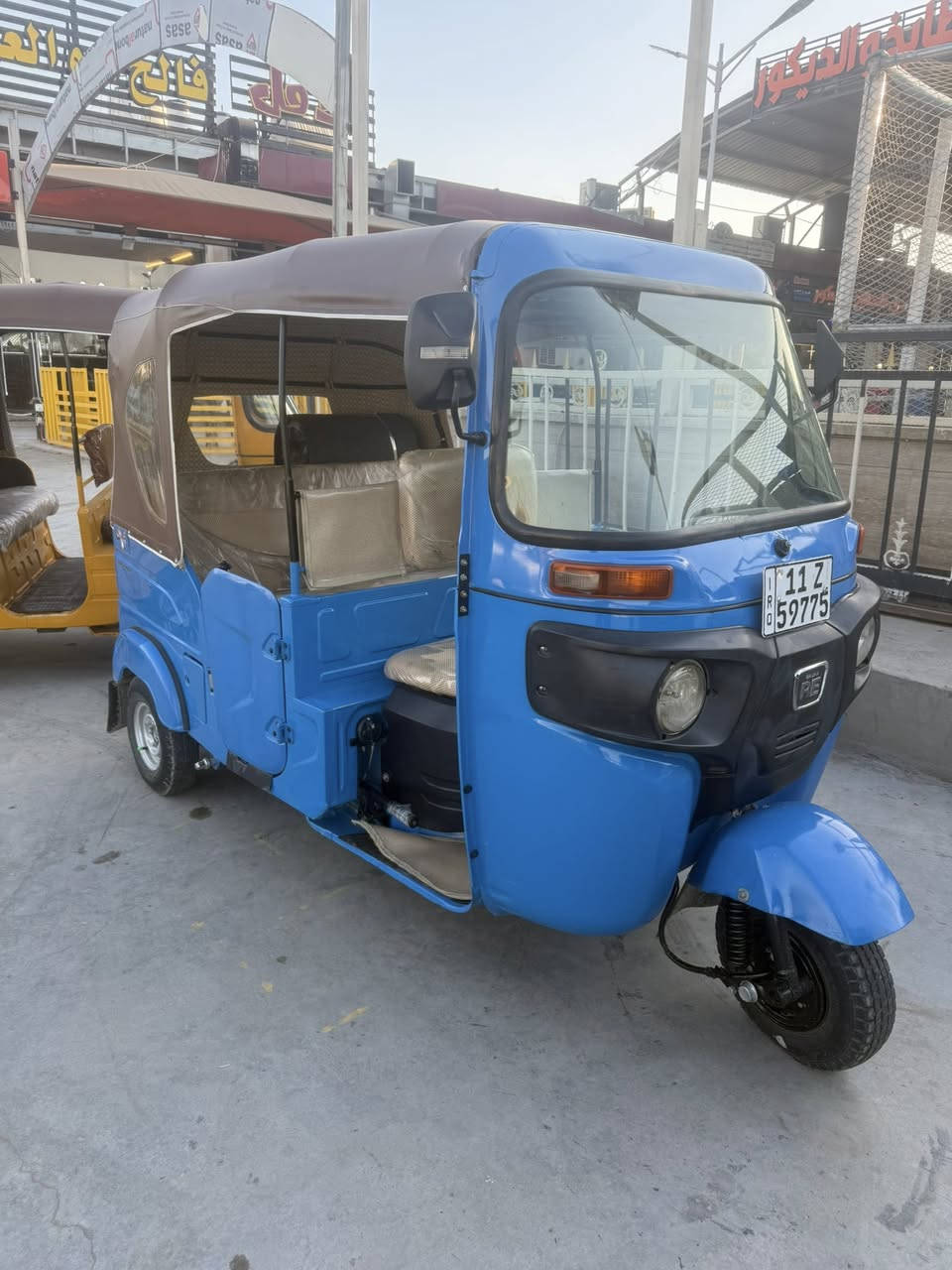 سلام عليكم اخوان تكتك للبيع
موديل 22مضلع 
الون ازرق 
رقم وسنويه ب اسمي بغداد شرط التحويل 
حاله المكينه كفاله عامه 
حاله الكشر نضيف نضافه 90% بي تعمير دوس  اربع اصابع لا اكثر 
وضربه خفيفه بلغد الايسر بارد 
السعر 9.750.000
التواصل اتصل على الرقم المذكور او وتساب ما متواجد فيس 
***********
العنوان بغداد الشعله
