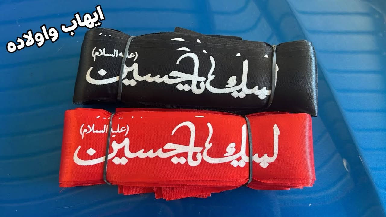 50 قطعه ب6 الف


**إذا كنت صاحب هذا الإعلان وتريد حذفه لأي سبب، رجاءا أرسل رسالة إلى الدعم الفني**