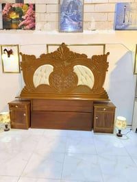 سرير • نقل وشد مجاني