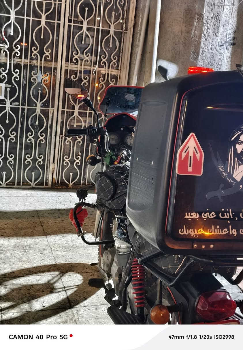 لبيع موديل 21 مرقم ومحرك مكفول سعر مليون 750 بيها مجال بسيط ***********راعيها
