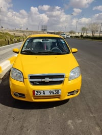 افيو • ٢٠٠٧ • كركوك