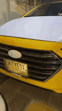 النترا بيع فقط بدون مراوس 2017
وارد امريكي بااسمي السيارة مستلم بيها وصل رقم جديد بس ماشاده
حادث جاملغ ويقرة بسونار بنيد وكل سونار يحجي شكل واحد يكول بيها وثاني لا 
مواصفات عاديه 
مكينة دوش 2000 
منضومة غاز تبريد جديد مال العام 
مكينة جديدة العام شادها صبغتها جديده سيارة كلش مرتبه وحلوة حمدالله ماوكفتني سعرها 125 وبيها مجال مكاني بغداد ***********
