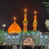 كربلاء المقدسة • يوم الثلاثاء • سيد الأوصياء