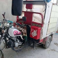 موديل 2021محرك 2024الرقم 07857989969