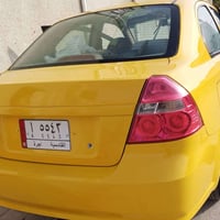 افيو • ٢٠٠٧ • خليجية