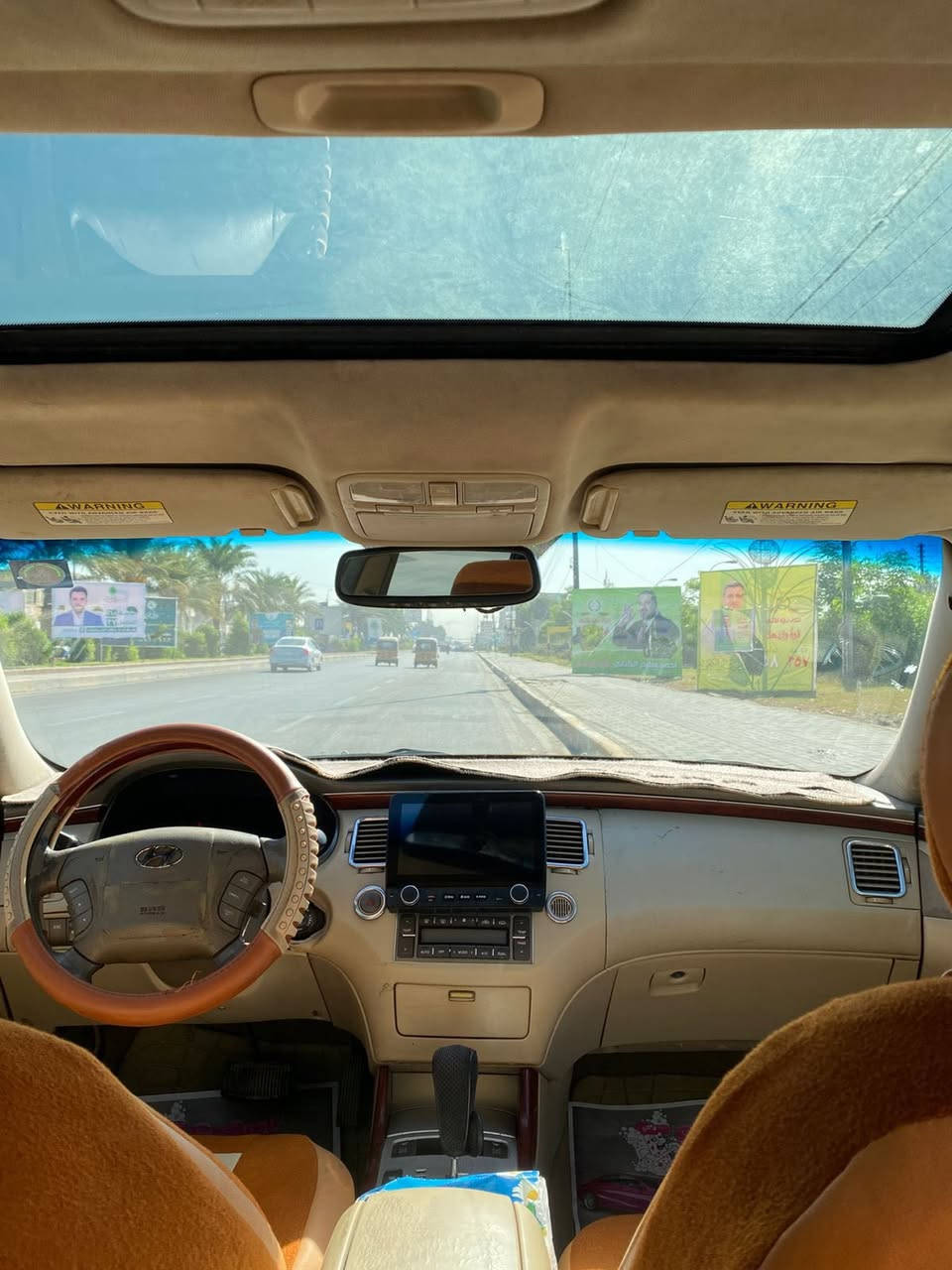 ازيرا 2008 امريكي فول مواصفات 3.3 V6 بغداد انكليزي سنوية ل2027 مصبوغة عام شررررط التحويل اتصال + واتساب  (***********) 
السعر 76$ العنوان بغداد - بعد قوس بوب الشام - مقابل مستشفى حمادي شهاب
