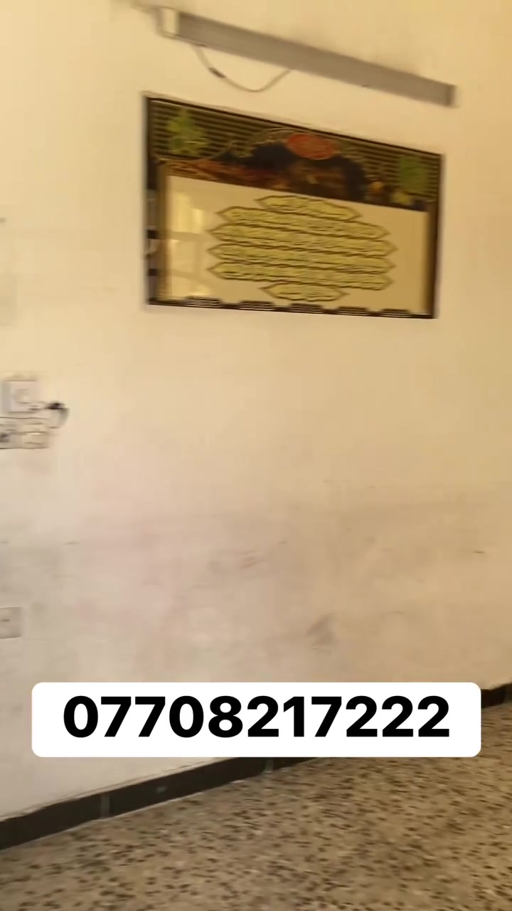 مشتمل للبيع مساحته 56 طابو ملك صرف بناء جدا نظيف يحتوي ع غرفتين نوم وصاله ومطبخ وصحيات عدد2 فوك وجوه موقع .دوره نهايه اسيا منطقه معامره قرب سريع الدوره يوسفيه السعر 95 اللاستفسار ***********

