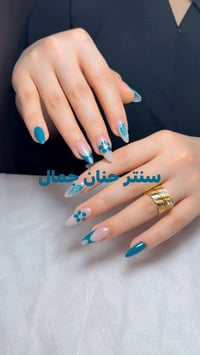 ⚡ إنتِ بعدج تفكرين؟ غيرج حجز! 👑🔥 💎 عروض العيد تموت 💎 أقوى بكجات بالعرا...