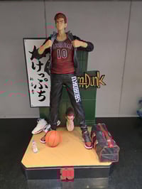 مجسم • عملاق • امزون