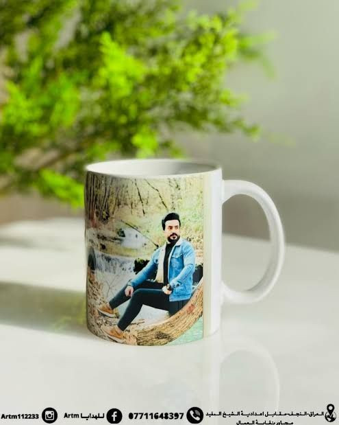 طباعه الصوره على الاكواب اي تصميم يعجبك اي صوره اي شعار وفقط 5 الف ويوجد توصيل جميع انحاء العراق للحجز مراسله الخاص


**إذا كنت صاحب هذا الإعلان وتريد حذفه لأي سبب، رجاءا أرسل رسالة إلى الدعم الفني**