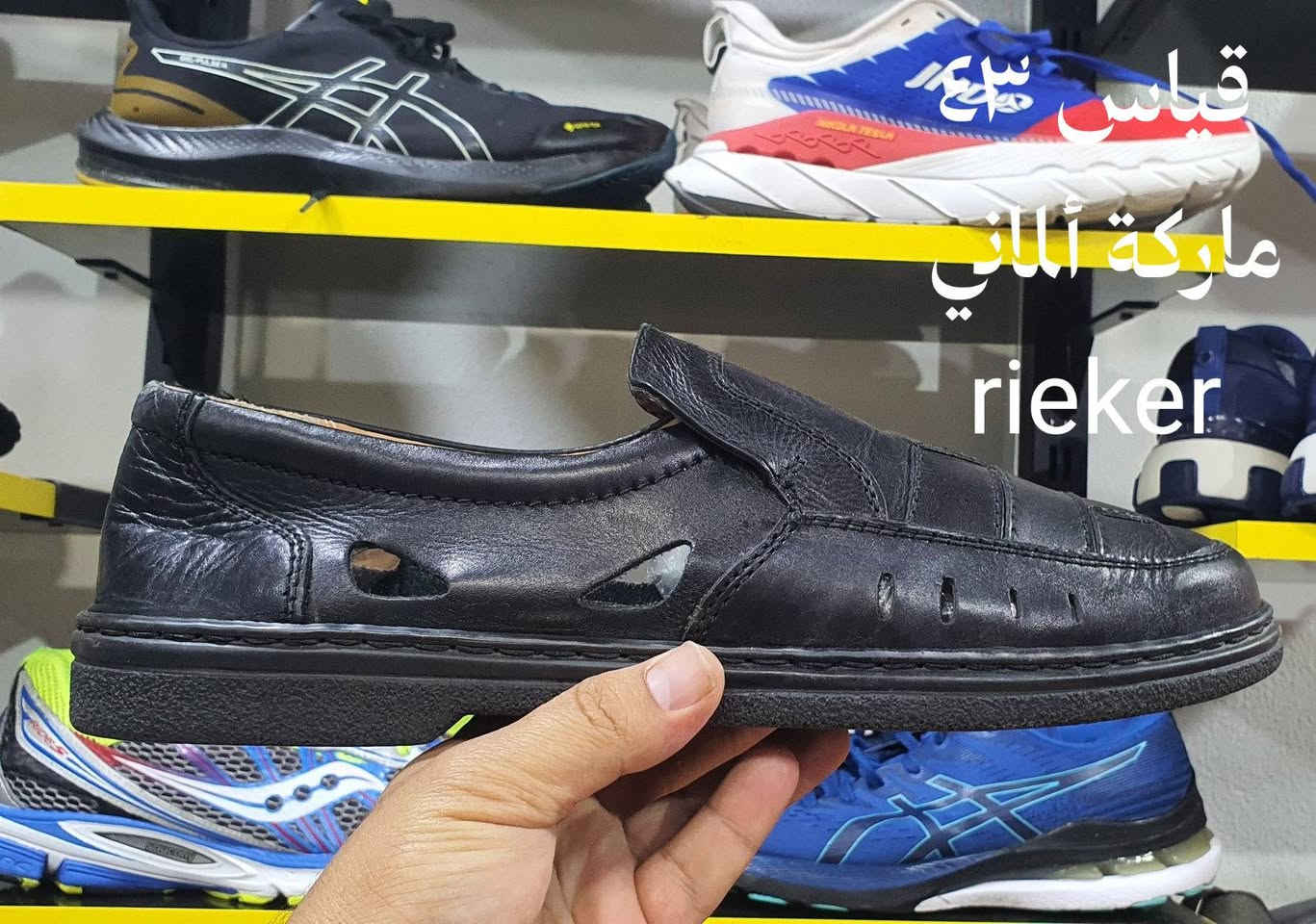صنادل جراكز شرط أصلي اورجينال 
طبي ١٠٠/١٠٠
التواصل عن طريق الماسنجر والوتس اب ***********
يوجد توصيل جميع المحافظات
