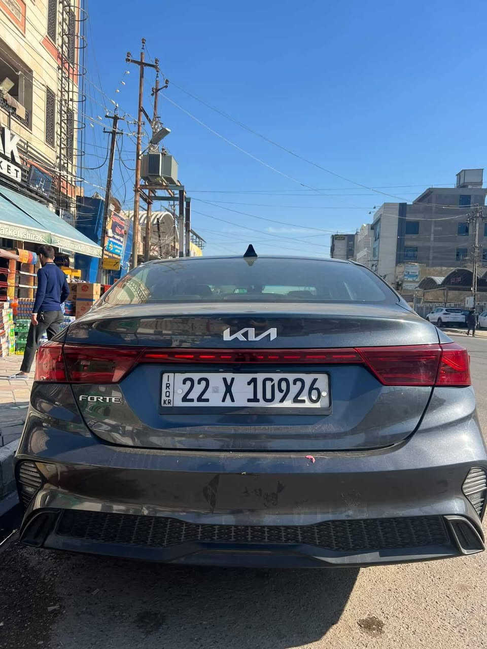 السلام عليكم... للبيع ... فورتي٢٠٢٣ اربيل 📍
رادار امامي... 
مثبت سرعه..
 تحكمات ستيرن... 
٣ وضعيات قيادة... 
مانع تزحلق... 
وباقي المواصفات الاعتياديه.
السياره بسمي ✅️
ضربتها موضحه بالصور واكع تيل عليها  ... السعر ١٢٨ وبيها مجال 
للتواصل خاص او الاتصال على الرقم ***********
