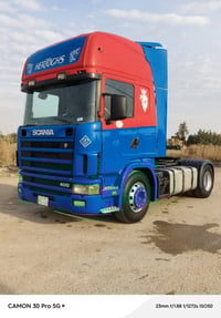 راس وعربانه • موديل ٢٠٠٤ • بغداد