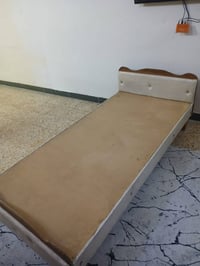 دواشك • نفر ونفرين • بغداد