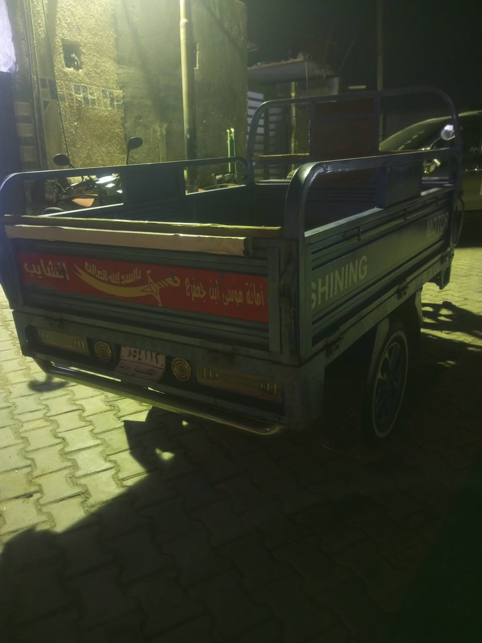 مرقم رقم قادسيه السنويه 28
بسمي مداور ثاني يوم 2850 وبيها مجال 
المديل 23 رقم الهاتف ***********
