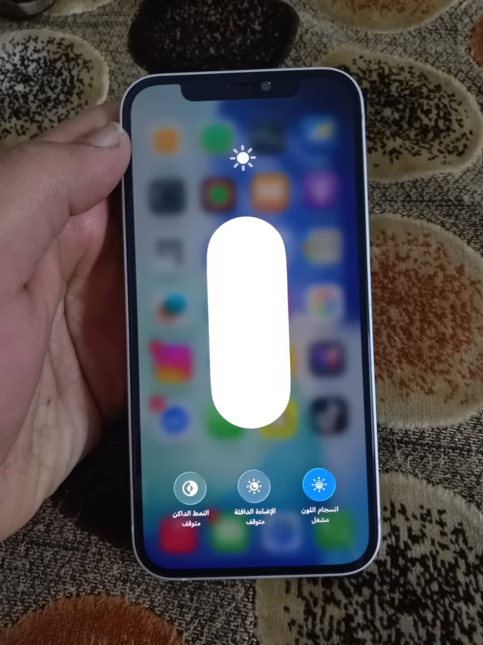 سلام عليكم
ايفون ١٢ 

 ما مفتوح ما مبدل شي ما يعبر هواء شرط فحص

ذاكره ٦٤

بطاريه ٧٨

السعر ٢٧٠ مجال حك جيا بس 

عنوان موصل ايسر حي. المحربين 

خاص مفتوح الرقم كورك ***********
