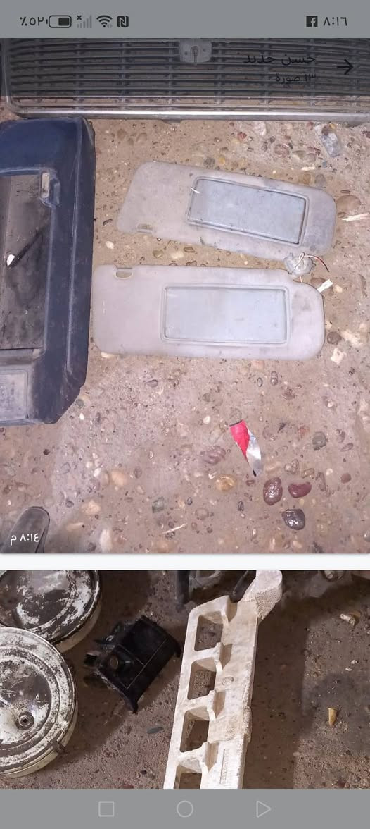 للبيع كلمن سعره  مكاني بغداد مدينه الصدر الرقم ***********
