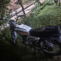ارشه • ٣٥٠ • محرك شرط
