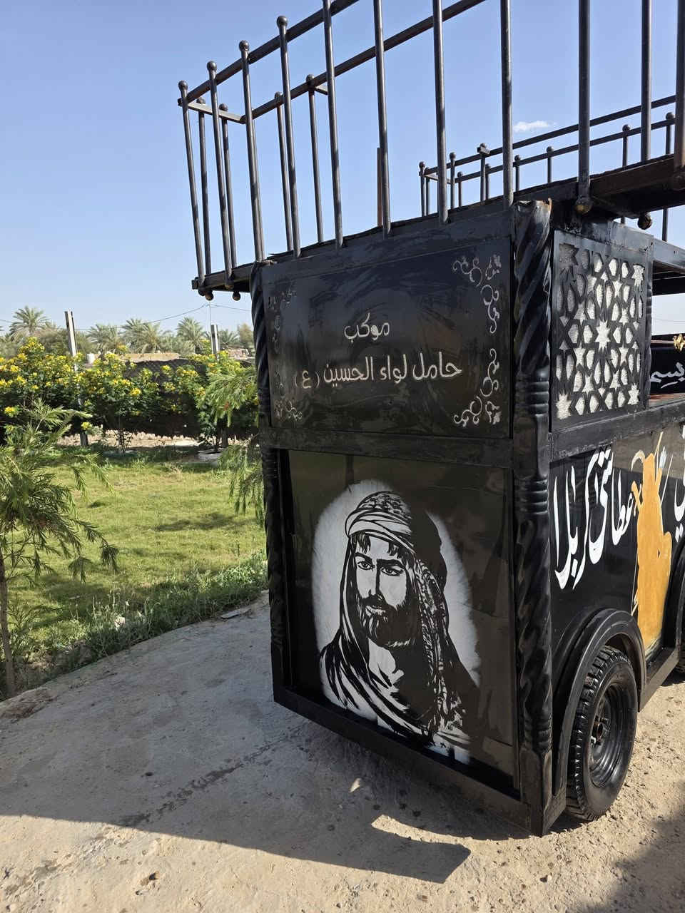عربانه للبيع للاستفسار ***********
