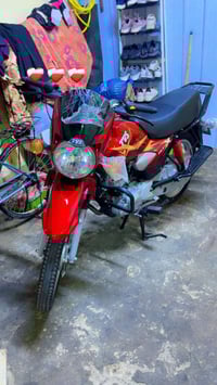 تي ڤي أس • جديدة من الوكيل • البصرة القديمة