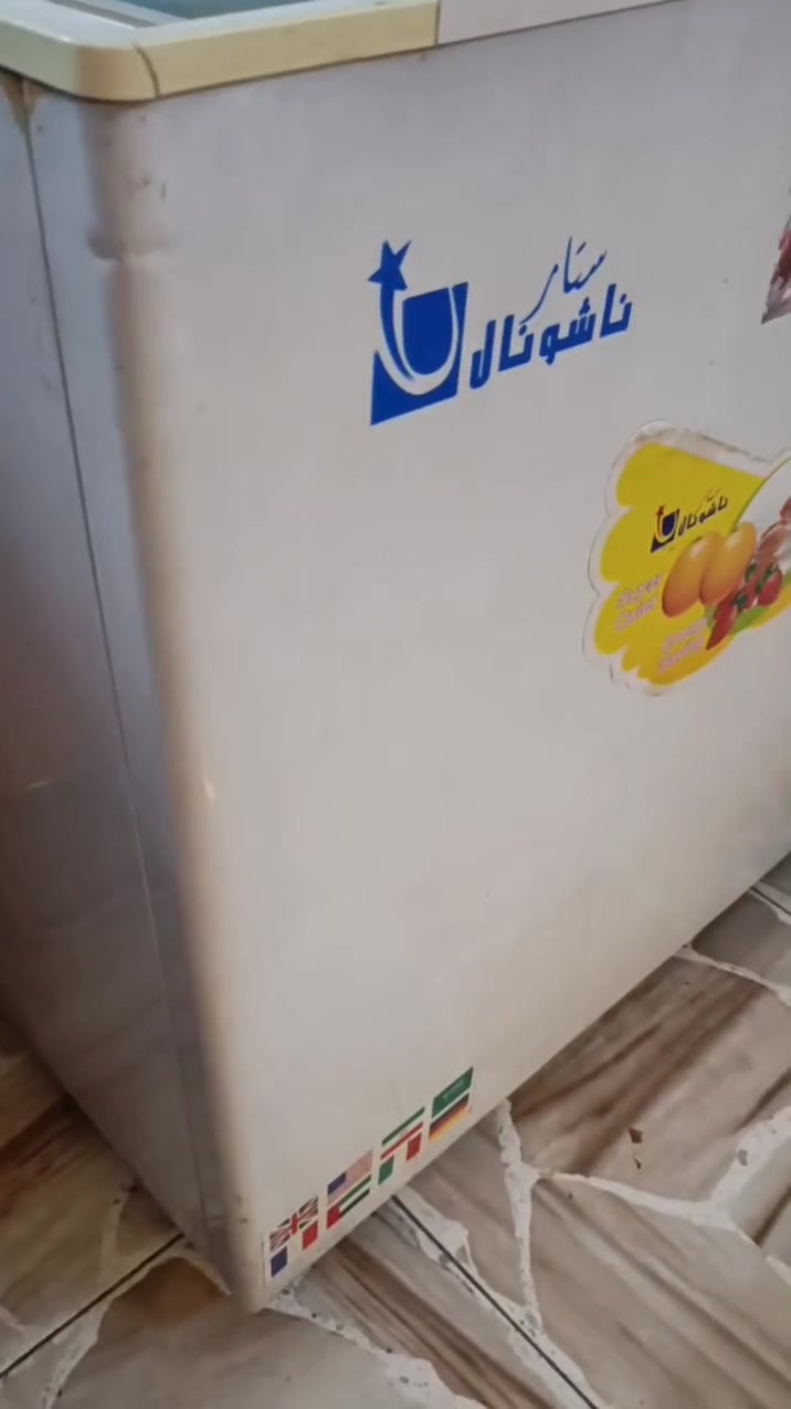 بغداد 
مجمده لبيع


**إذا كنت صاحب هذا الإعلان وتريد حذفه لأي سبب، رجاءا أرسل رسالة إلى الدعم الفني**