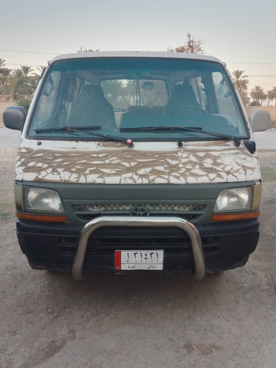 بوز هايسا للبيع موديل 91 سنويه ساقطه سعر 30 وبيهه مجال مكان ديالى المقداديه للستفسار ***********
