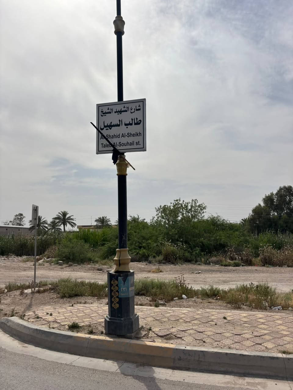 للايجار ....للايجار 
جملونات 450 متر واجهه 15 نزال 30  ارتفاع 7 متر 
ويوجد بمساحة 900 متر واجهه 30 نزال 30 ارتفاع 7 
طريق 15 متر داخلي 
الموقع يتضمن بوابه و حارس وكامرات مراقبة
وصحيات خارجيه 
الموقع :ابوغريب جسر الزيتون الشارع العام 
شارع طالب السهيل بإتجاه الشعلة
علماً ان الجملونات حديثة البناء
⁦+964 771 666 6341⁩ واتس اب 
https://wa.link/ge3gm9
⁦+964 750 779 4136⁩ عرض أقل
