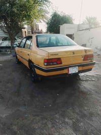 روا ٢٠٠٩ • كير نضيف • النجف الكوفة