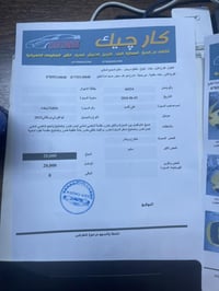 فورتي امريكي 2015 مكينه 1800دوش ماشيه 100 رقم بغداد التفاصيل كلها بلسو...
