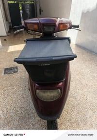 ماطور بزون برده وضع شريكه كلو شرط بس قبق هندر مفتوح نكره سلف كلو شغال ...