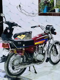 نامه • شلامجه • بني منصور