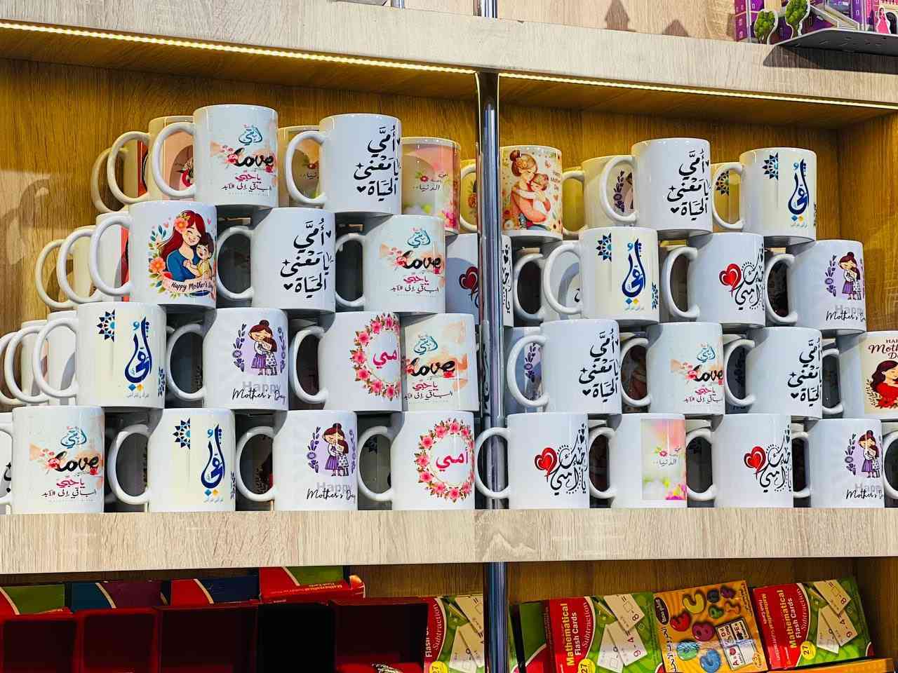 طلبيات اليوم ❤️ هدايا عيد الام🌺

للحجز مراسلة الصفحة

يوجد توصيل لكل مناطق الموصل والمحافظات

موصل حي السكر شارع اسواق السكر مجاور مدرسة النعمان


**إذا كنت صاحب هذا الإعلان وتريد حذفه لأي سبب، رجاءا أرسل رسالة إلى الدعم الفني**