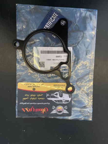 سلام عليكم
يسر مجمع الحاج سنان باعلانه عن توفر كافة قطع غيار سيارات فولكس واگن بانواعها(اطلس -بورا -تيكوان -تاوس -جيتا -باسات )
ويتوفر تصليح من دعاميه للدعاميه 🤗
يعني تجي مدوخ ابد تريد اي شي موجود بين قوسين (سيرفس عام ) 
جملة ومفرد 
موجود توصيل لكل المحافظات 
رقم حجي سنان ***********
رقم سيف ***********
وهذه رقم اسطه ابو سيف ***********
اوقات الدوام والاتصال من ٩ الى ٥
العنوان كركوك شارع مطار مجاور جامعة الامام جعفر صادق 
مجمع الحاج سنان 
مع خصم خاص للاعضاء فريق فولكس واگن العراق•••Iraq Volkswagen Team
 10%
