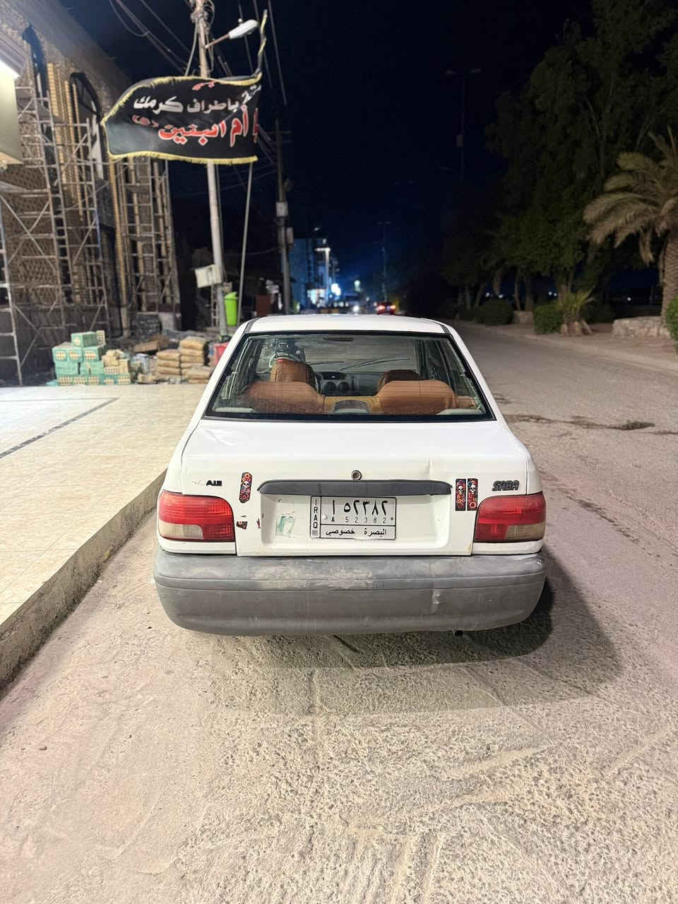سايبه موديل 2020 مصفره غرامات بسم شركة اكرم السياره كفاله من ضربه وتبديل بيها تعمير خياسات فقط والباقي كفاله من كلشي مكينه وكير مكفولات تبربد ثلج حداده جديده تايرات هسه شادهن مانقصه شي السعر 33
مكلف بالنشر شراي يتصل ع الرقم
***********
بي واتساب
المكان البصره قضاء القرنه
