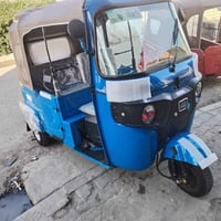 تيك توك للبيع كفاله عامه 2024 وكيلها شاكر07810653318‰