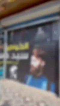 24 ساعه • وردية خارج • كوافير سيد حسن