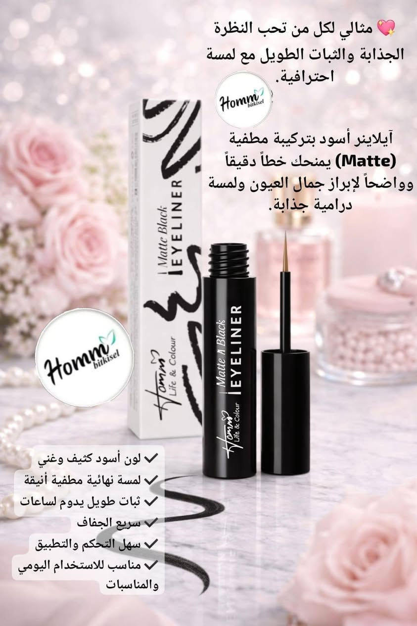 يسعدلي مساكن
وقفي لحظة! ✋🔥
إذا لسا عم تستني الفرصة… يمكن هي قدامك هلأ 👑
عم نضم صبايا طموحات لفريق مميّز 💼
دخل محترم 💸
تطوّر شخصي 📈
ودعم خطوة بخطوة 🤍
مو أي حدا بينضم… بس اللي بدها تغيّر حياتها بإيدها 💪
إذا جاهزة تبلشي، اكتبي "أنا" بالكومنت أو ابعتي رسالة
 أنا معك خطوة اليوم تصنع فرق الغد


**إذا كنت صاحب هذا الإعلان وتريد حذفه لأي سبب، رجاءا أرسل رسالة إلى الدعم الفني**