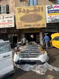 قطع غيار فورد • اكسپلور-ايدج • ٢٠١١-٢٠١٩