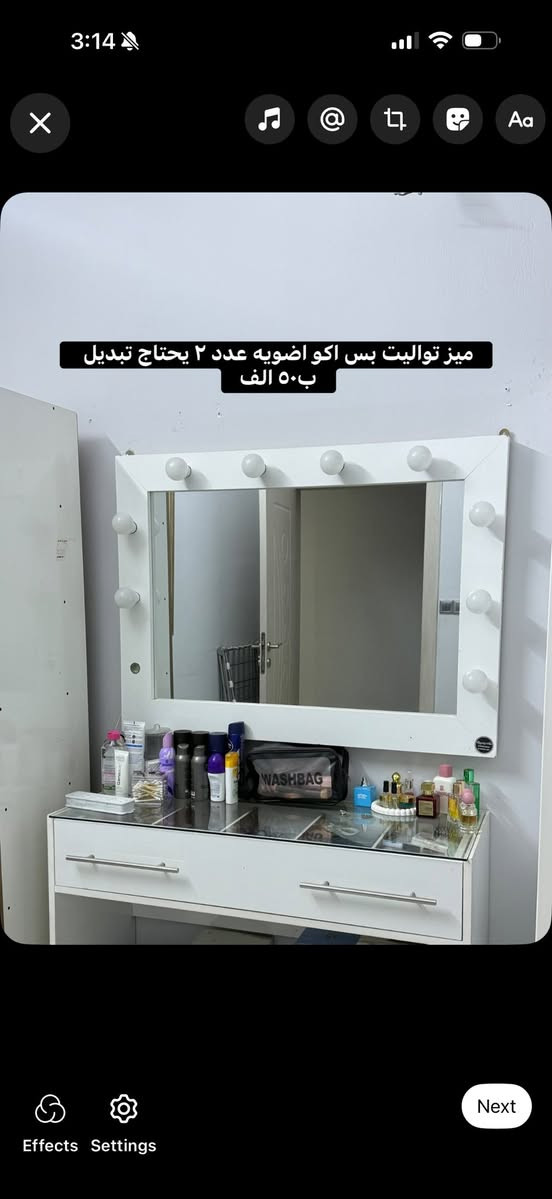 للتواصل خاص


**إذا كنت صاحب هذا الإعلان وتريد حذفه لأي سبب، رجاءا أرسل رسالة إلى الدعم الفني**