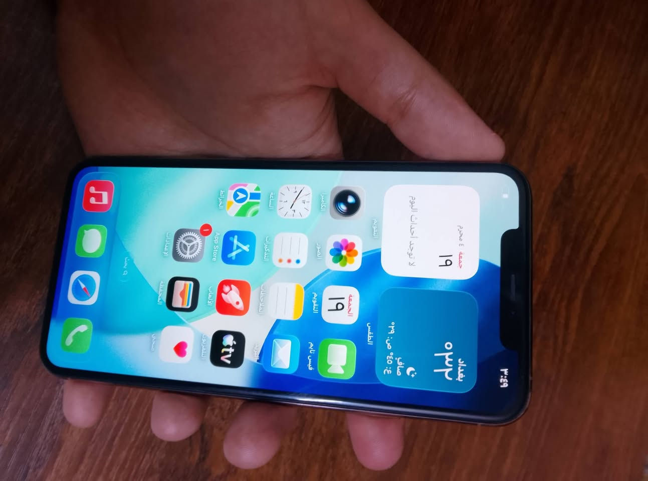 ايفون 11 برو ماكس بلادي ما مبدل بي اي شي نهائياً وما مفتوح 
فيس ايدي يشتغل كلشي مابي 
بطاريته 82 
ذاكرته 256 
بس بي خلل بالصوت الصوت مالته ناصي والجهاز مو وتر بروف هسه نفخت بي وشفته ديسرب هوة وهاهيه بس ذني الشغلتين بي 
وين ما يعجبك نروح نفحص اني وياك واذا مبدل بي اي شي تاخذه ببلاش
للبيع ب325 الف


**إذا كنت صاحب هذا الإعلان وتريد حذفه لأي سبب، رجاءا أرسل رسالة إلى الدعم الفني**